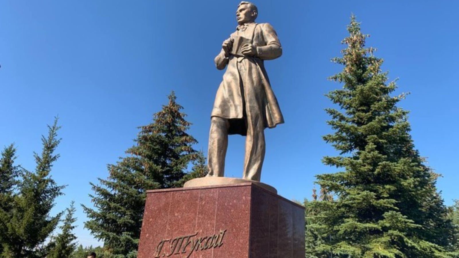 Тукаевский район